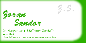 zoran sandor business card